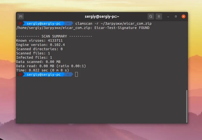 ClamAV: Полная инструкция по защите Linux от вирусов