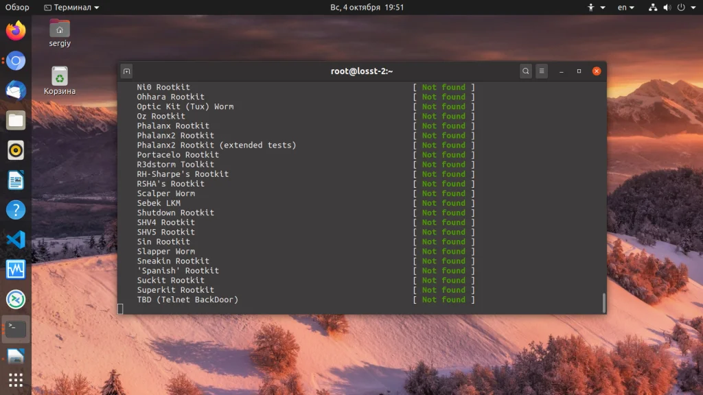 Linux под прицелом: как найти скрытые угрозы в вашей системе