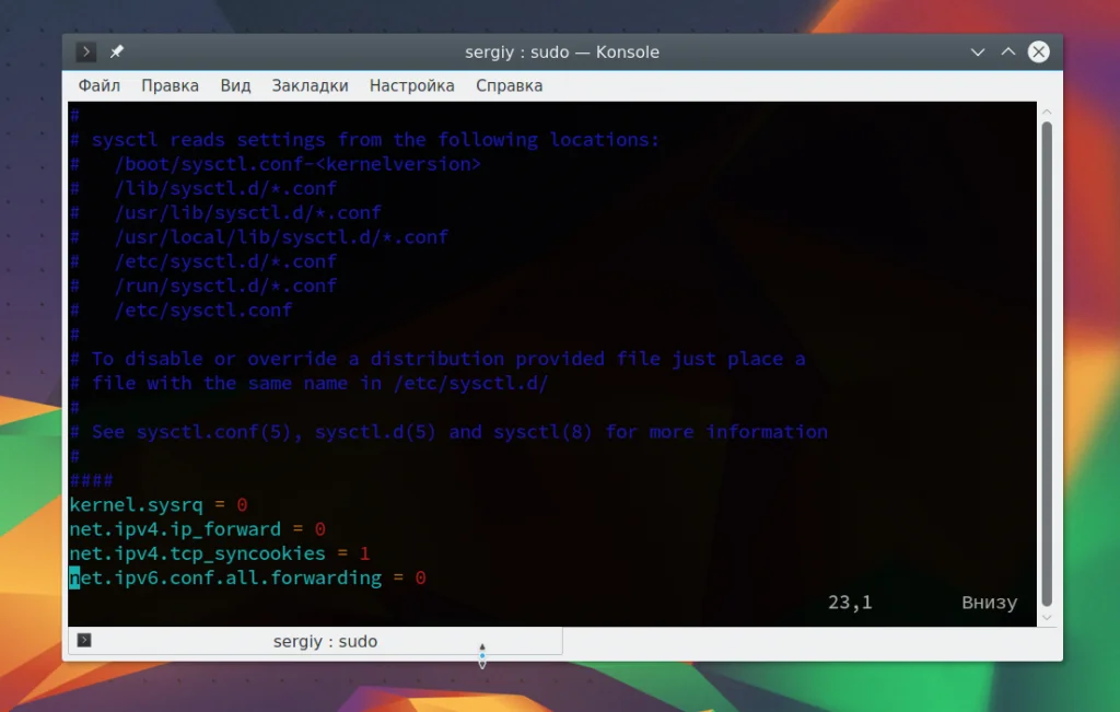 Сердце Linux: Главные конфигурационные файлы, которые должен знать каждый