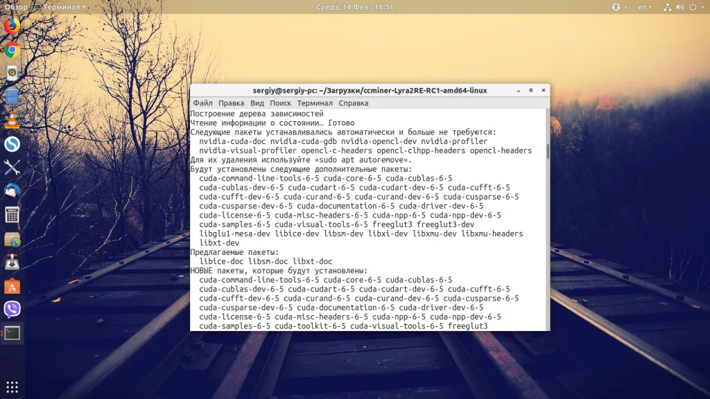 CUDA на Ubuntu: Полное руководство по установке любой версии