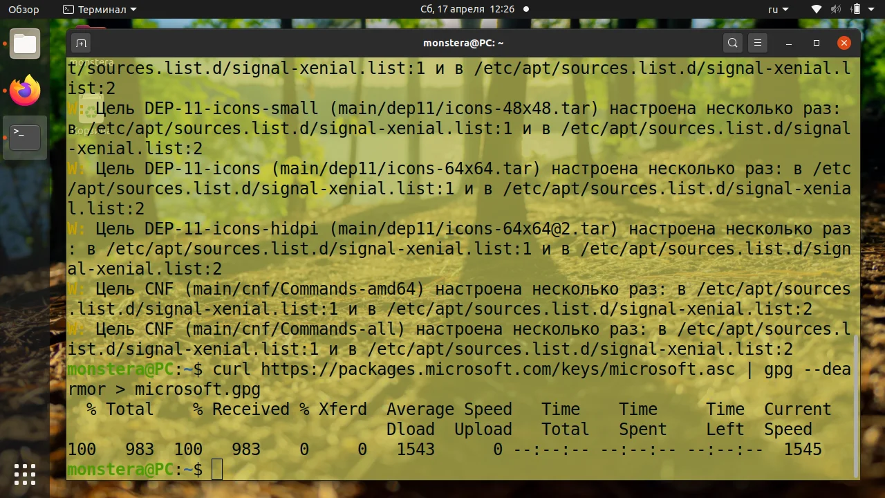 Microsoft Edge на Linux: Зачем он нужен и как установить за 5 минут