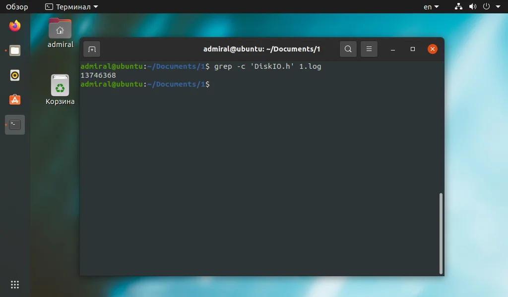 Считаем строки в Linux: 4 способа, которые должен знать каждый