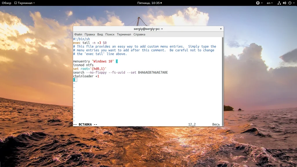 Пропала Windows 10 в загрузчике Grub? Решение есть!