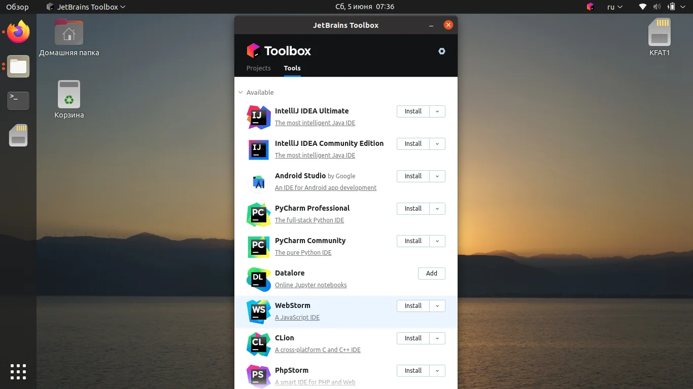 WebStorm на Ubuntu: Полное руководство по установке и настройке