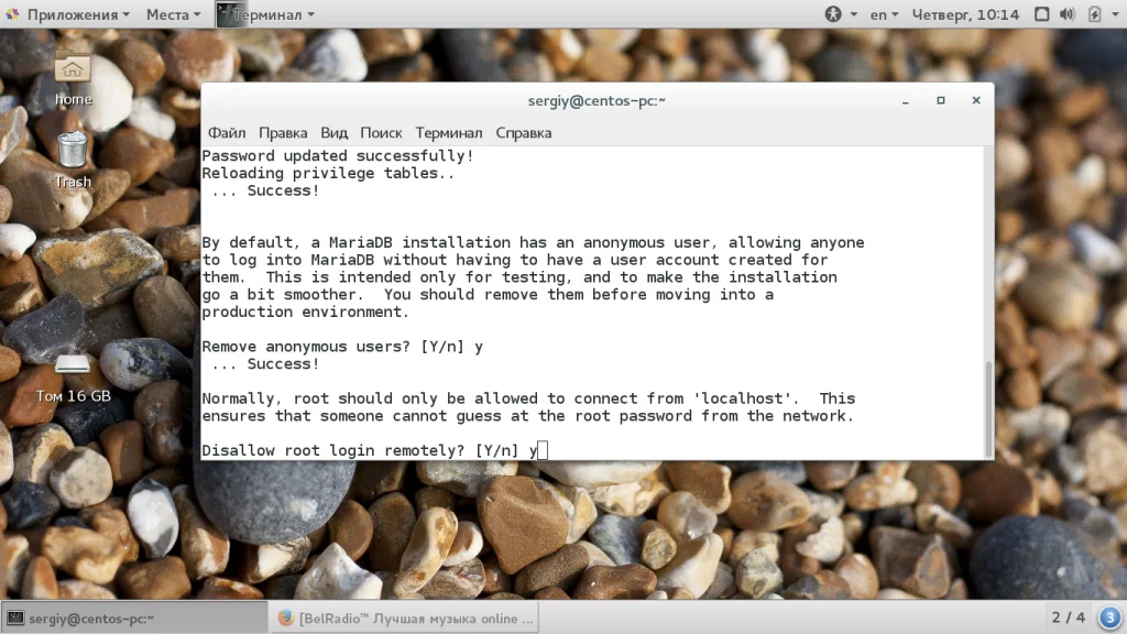 Собери свой веб-сервер на CentOS 7: Полное руководство по установке LAMP