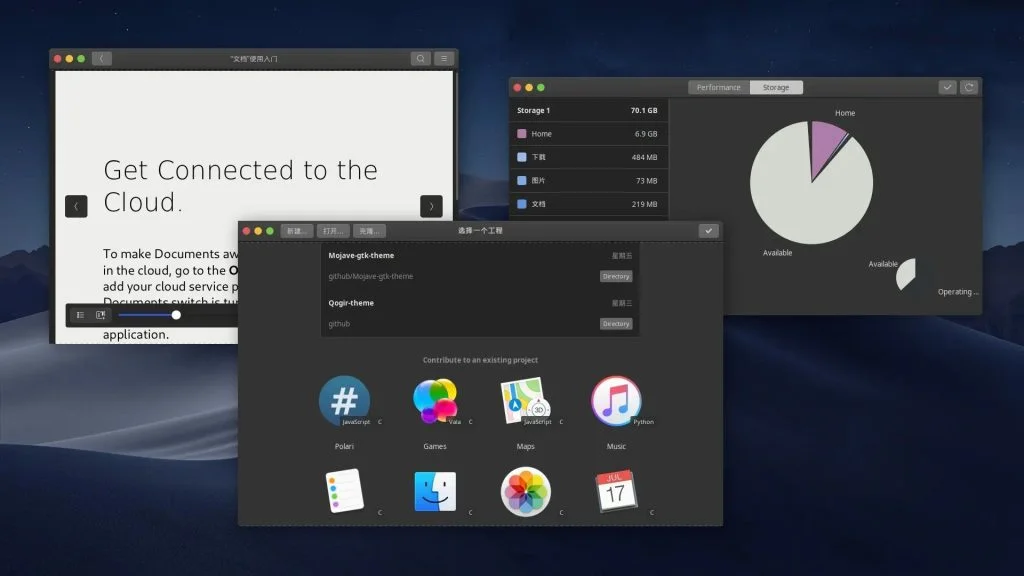 Топ-13 тёмных тем для Linux: преобразите рабочий стол до неузнаваемости