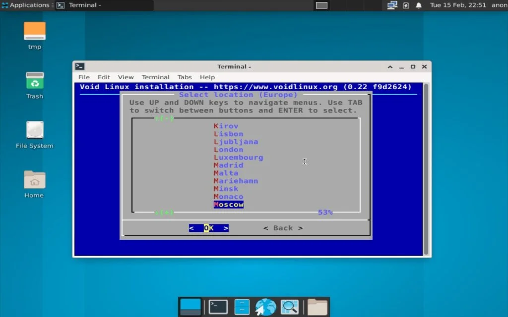 Void Linux: Полное руководство по установке независимого дистрибутива