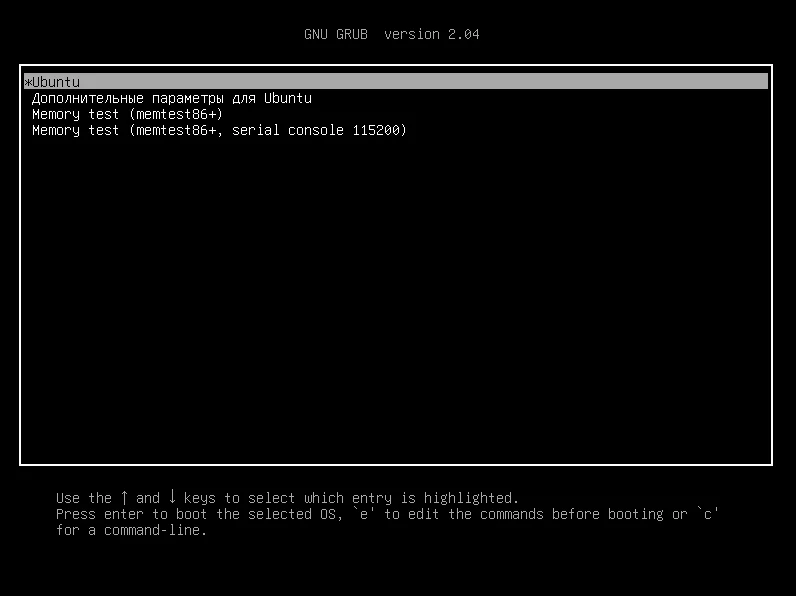Как загружается Linux: от кнопки включения до рабочего стола