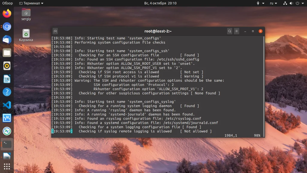 Linux под прицелом: как найти скрытые угрозы в вашей системе