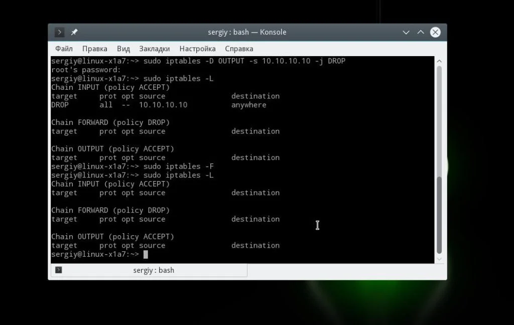 Iptables с нуля: Полный контроль над вашим сетевым щитом Linux