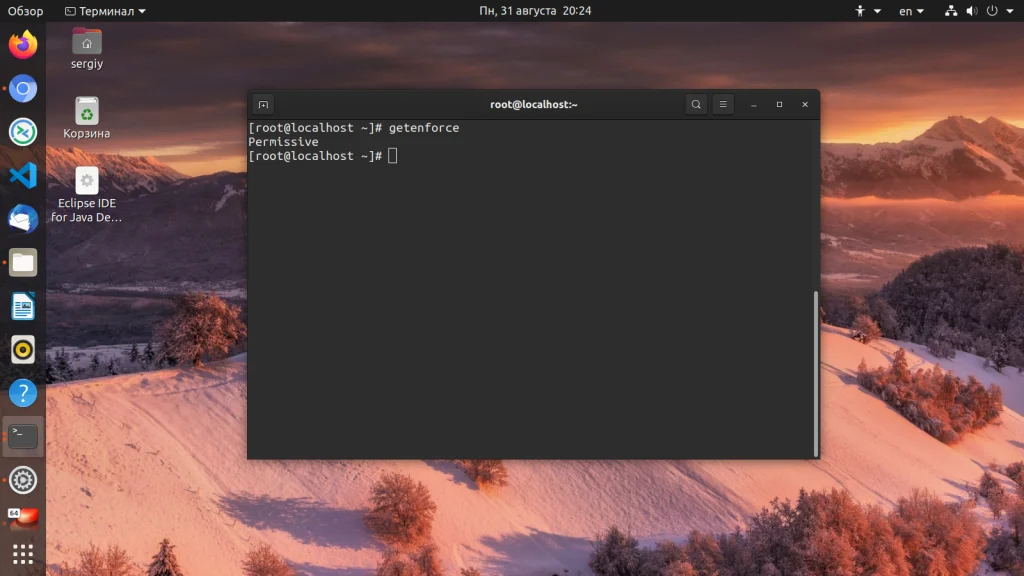 SELinux: Полное руководство по настройке безопасности Linux без головной боли