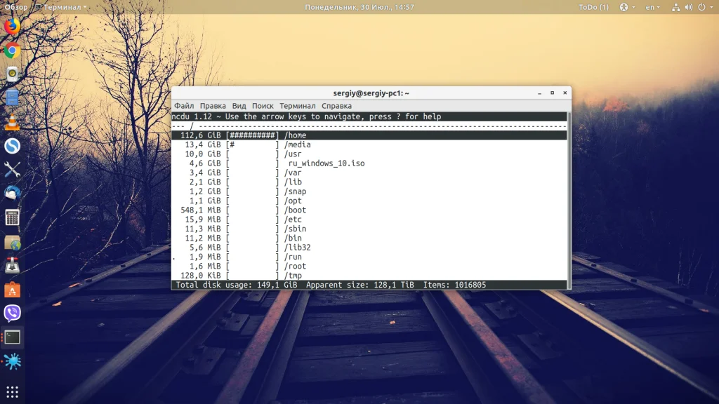 Authentication token manipulation error: как исправить ошибку смены пароля в Linux