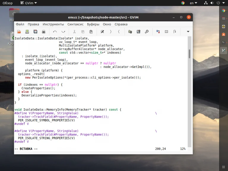 Текстовые редакторы Linux: от Nano до VS Code — выбирай свой идеальный инструмент