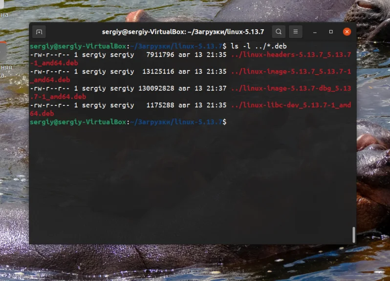Собери своё ядро Linux: полный гайд для смелых