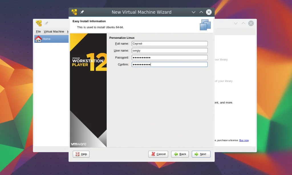 VMWare Player 12: Полное руководство по виртуальным машинам для всех
