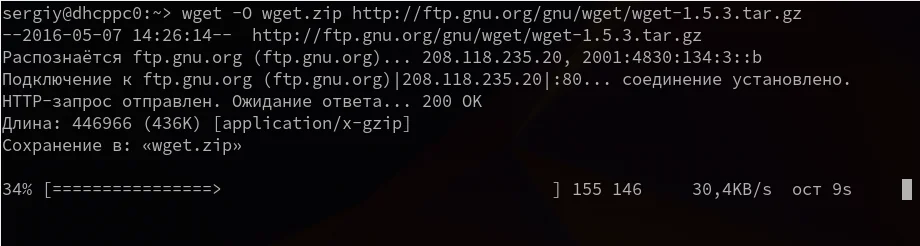 Wget: Мастер загрузок в Linux, о котором вы не знали всего