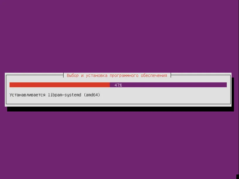 Ubuntu Server 16.04: Полное руководство по установке для начинающих