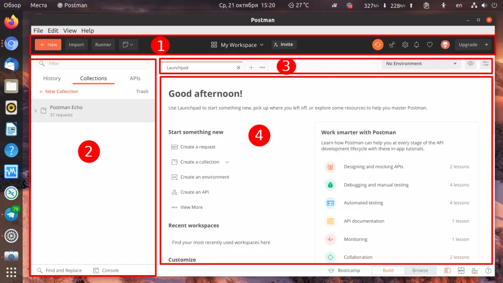 Postman: Полный гид по тестированию API для разработчиков