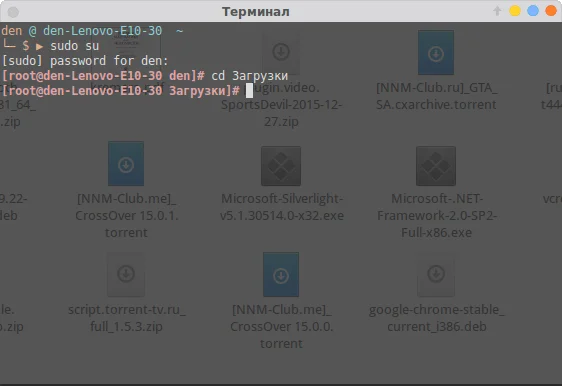 Установка .bin файлов в Linux: простое руководство для новичков