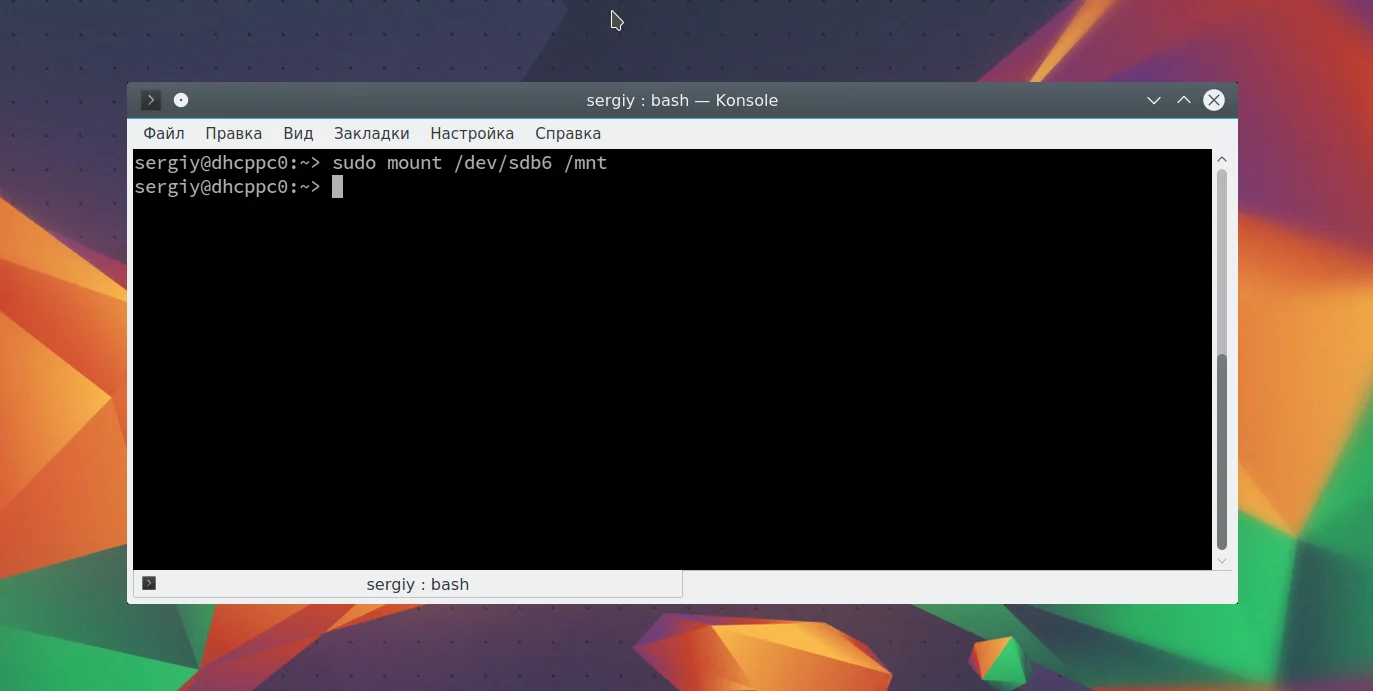 Подключи диск в Linux как профи: полный гайд по mount и umount