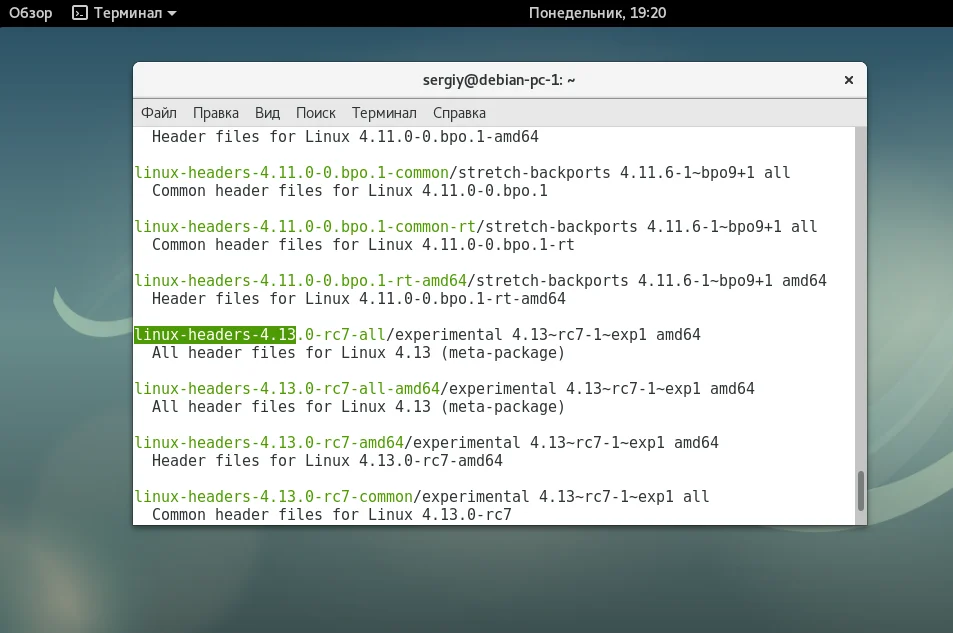 Debian стал быстрее и безопаснее: как обновить ядро за 10 минут