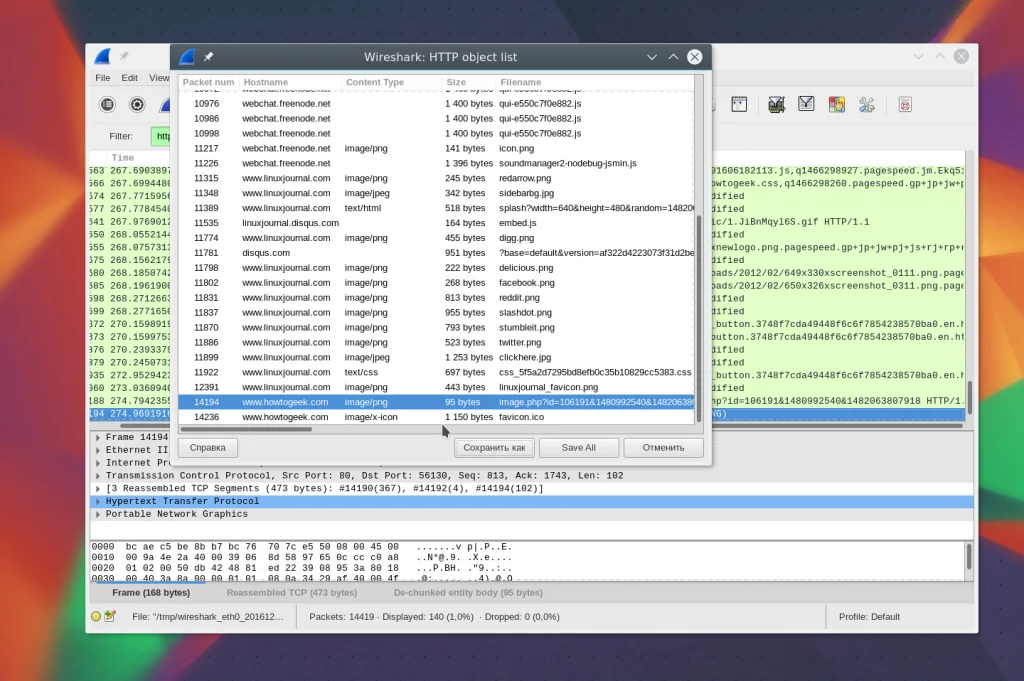 Wireshark: Видим невидимое — полный разбор сетевого трафика для новичков