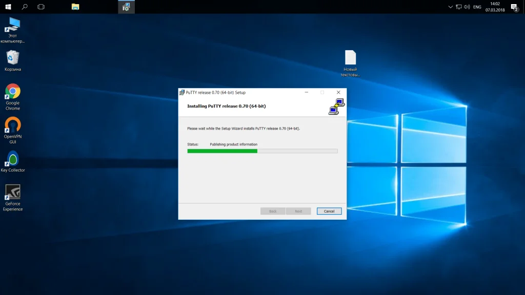 PuTTY: Полное руководство по SSH-подключениям из Windows