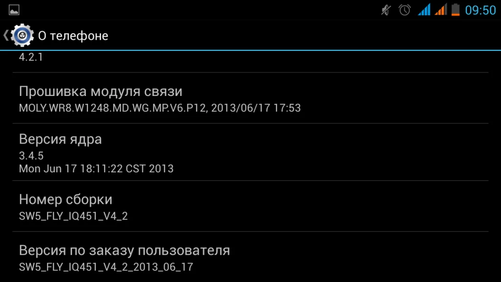 ADB: Секретные команды для полного контроля над вашим Android