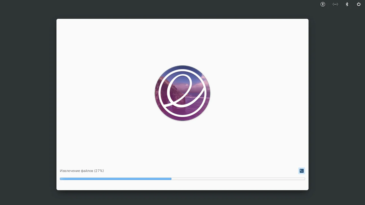 Elementary OS 6: Полное руководство по установке и обзор новинок
