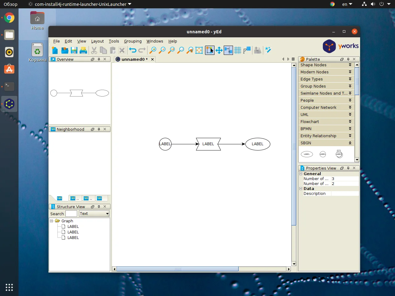 Рисуем схемы в Linux: Топ-7 достойных замен Visio
