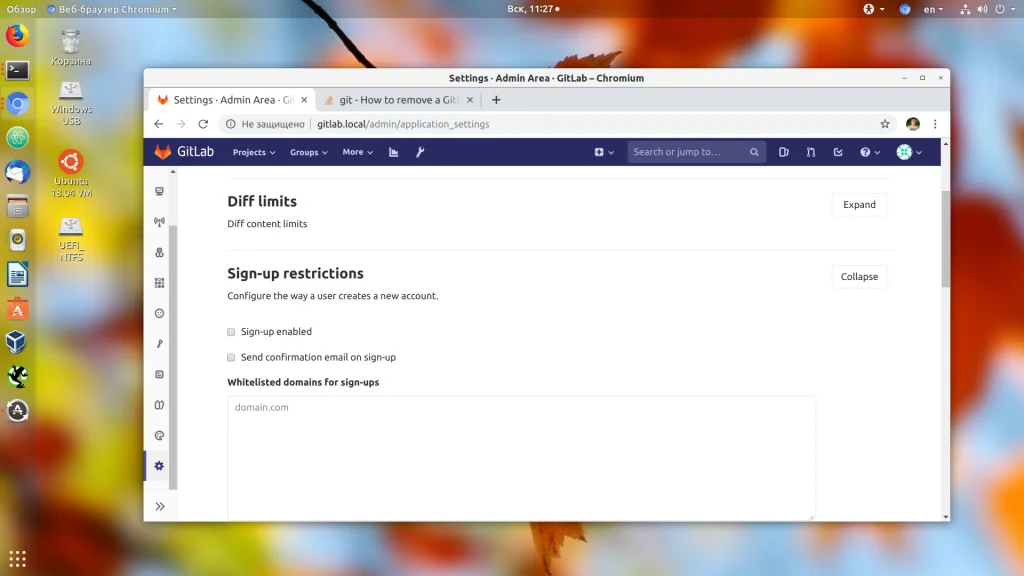 Свой GitLab сервер на Ubuntu 18.04: Полная инструкция по установке и настройке