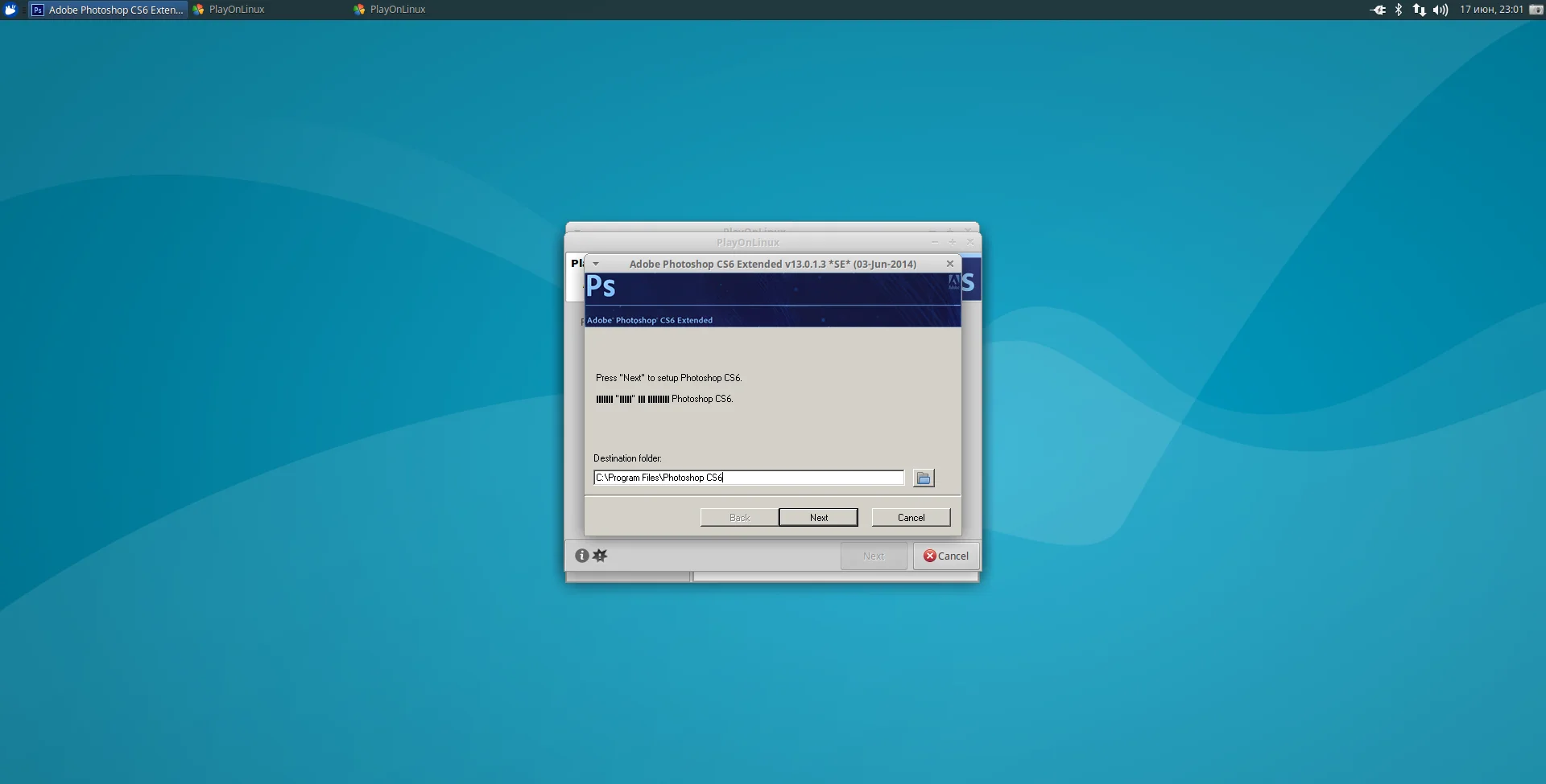 Photoshop CS6 на Linux: Рабочая установка за 15 минут