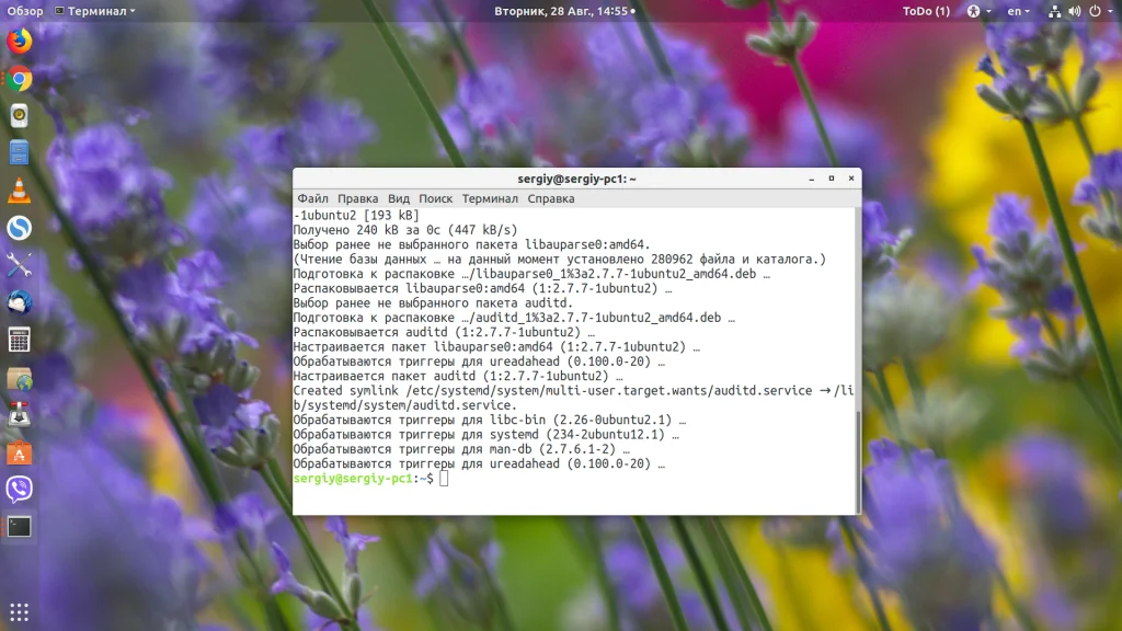 PID процесса в Linux: 4 способа найти и обезвредить любой процесс