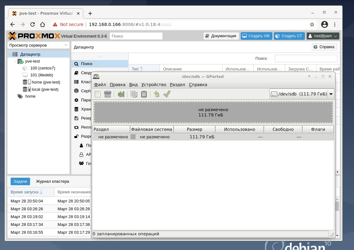 Расширяем хранилище Proxmox: простое руководство по добавлению диска