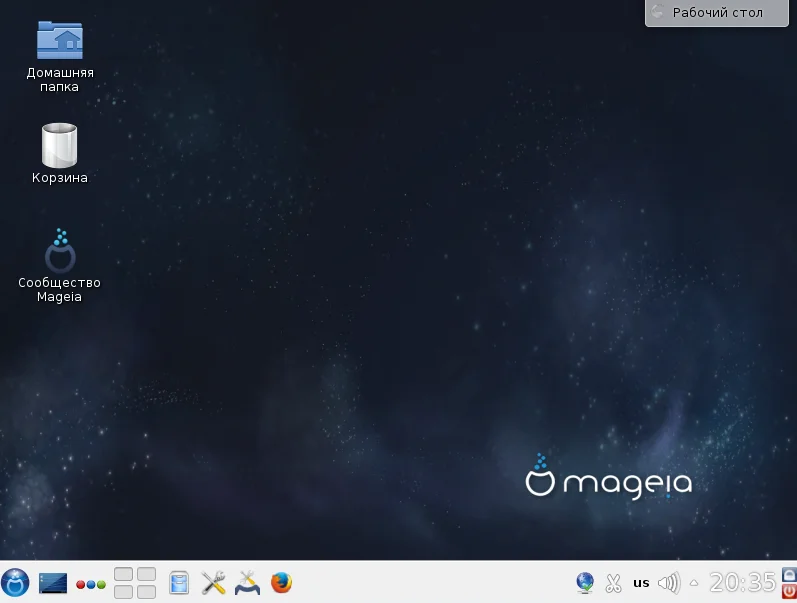 Mageia 5: Пошаговая установка современного Linux-дистрибутива