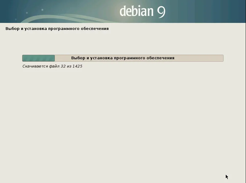 Debian 9 Stretch: Полное руководство по установке для новичков