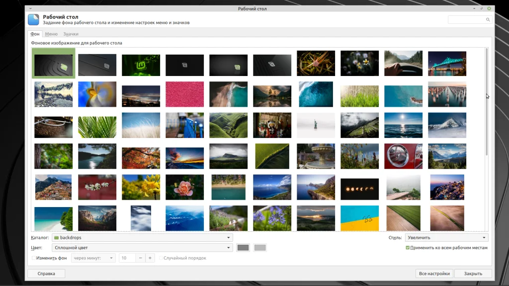 Linux Mint XFCE: Идеальная система для слабых компьютеров? Полный разбор