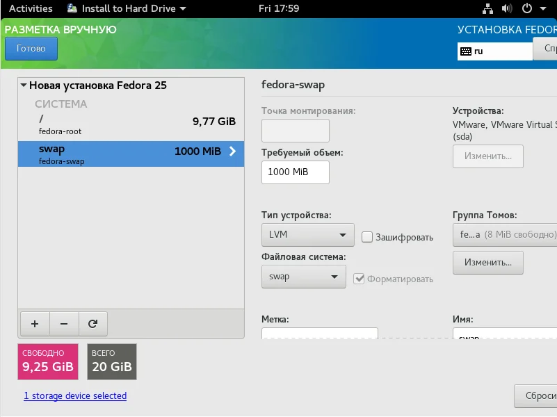 Fedora 25: Полное руководство по установке нового Linux с Wayland