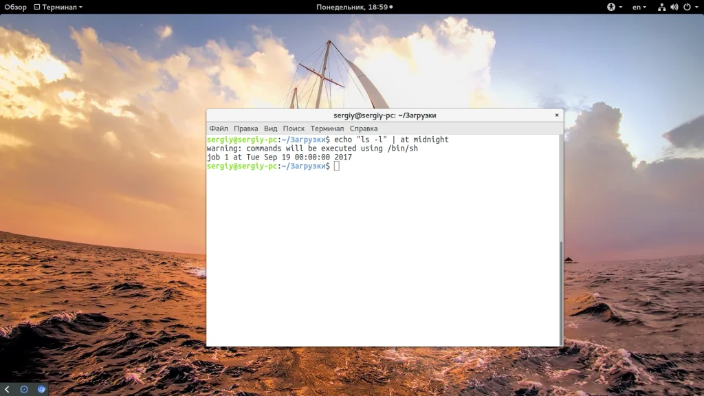 Bash-скрипты: Автоматизируй рутину в Linux и стань эффективнее