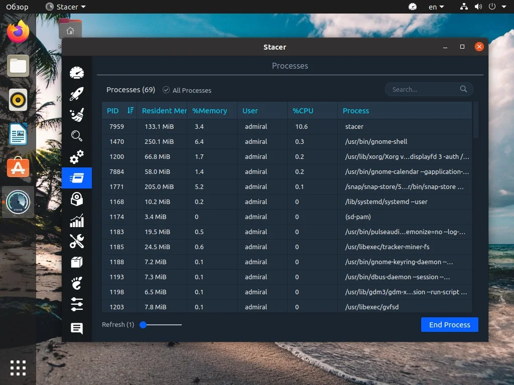 Топ-12 утилит для Linux, которые должен знать каждый пользователь