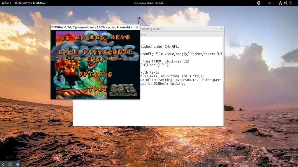 Запускаем легенды: Полный гайд по DosBox для игр и программ из эпохи DOS