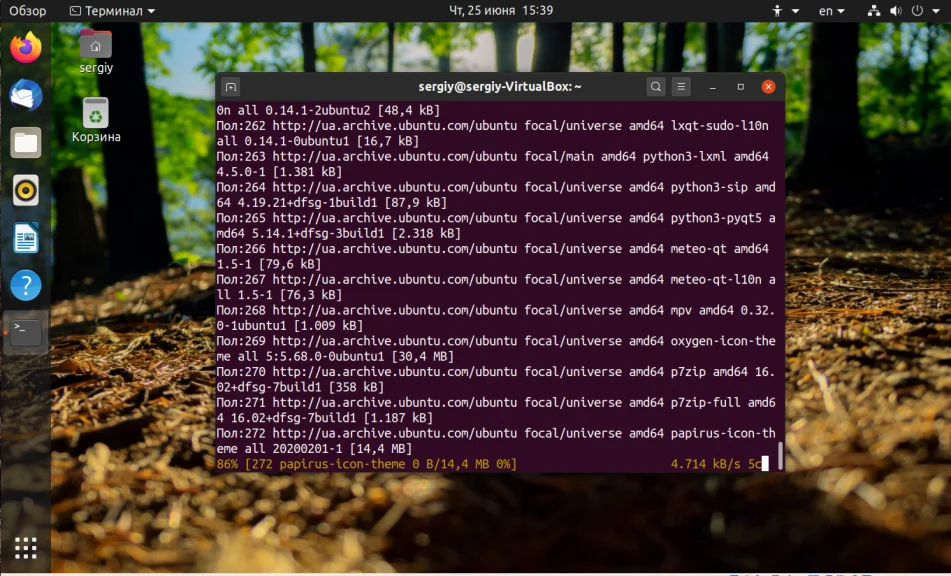 Легкий как пух: Устанавливаем LXQt на Ubuntu 20.04 для максимальной скорости