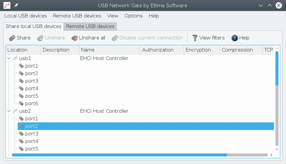 Доступ к USB из любой точки сети: 2 рабочих способа для Linux