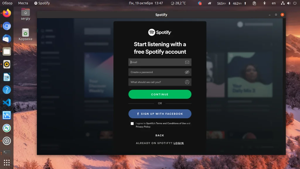 Spotify в Ubuntu 20.04: 3 рабочих способа установить музыкальный хит