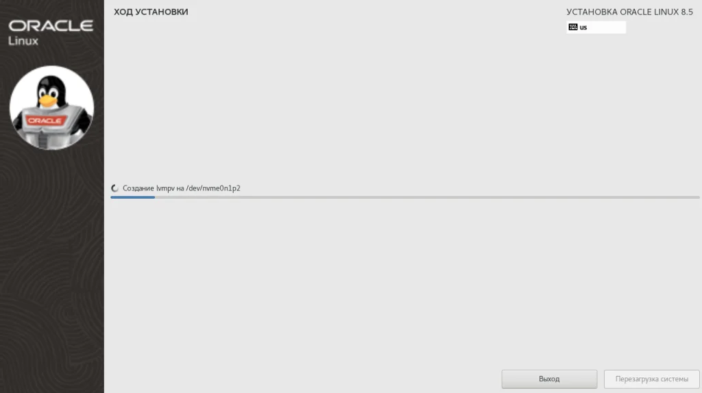 Oracle Linux 8.5: Полная инструкция по установке бесплатного RHEL-совместимого дистрибутива