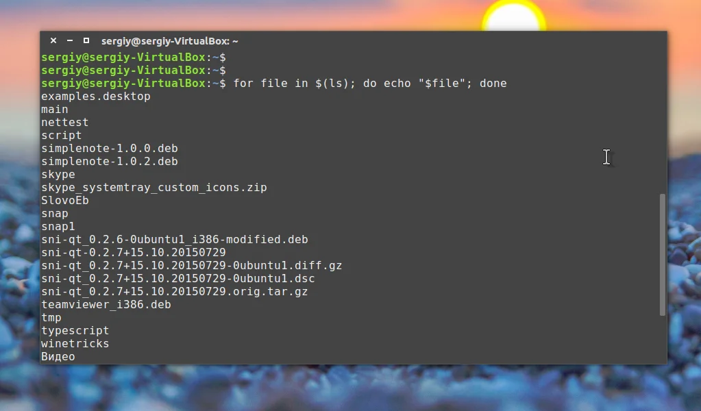 Bash-скрипты: Автоматизируй рутину в Linux как профи