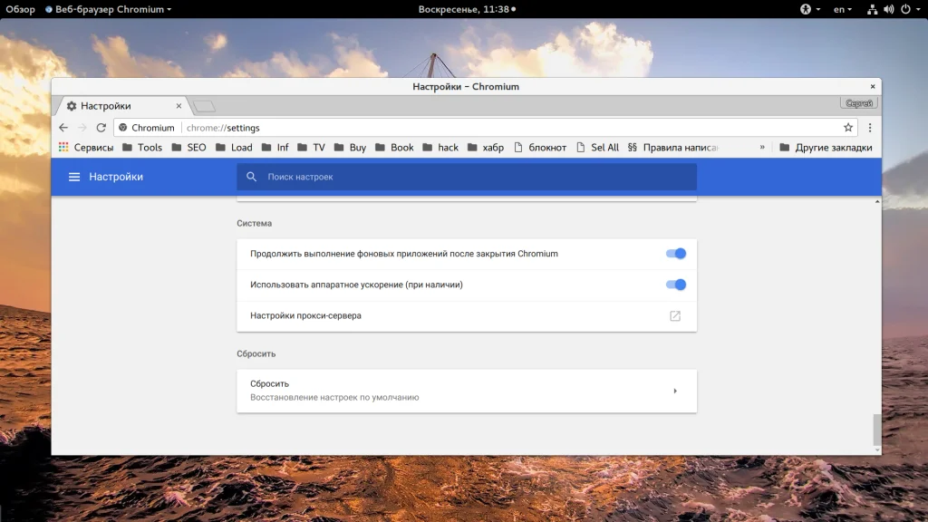 Burp Suite: Полное руководство для начинающих хакеров и тестировщиков