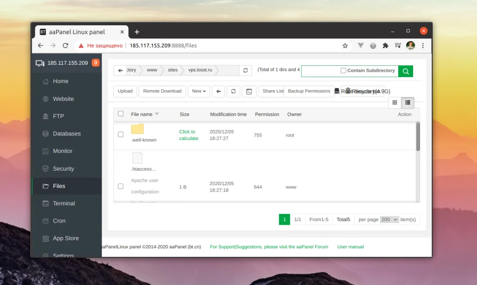 Топ-16 панелей управления Linux: обзор 2024 для серверов и VPS