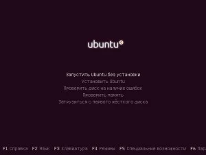 Ubuntu 15.10: Полная инструкция по установке для новичков