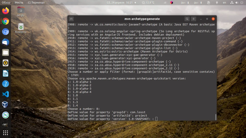 Maven на Ubuntu 20.04: Быстрая установка и ваш первый проект за 5 минут